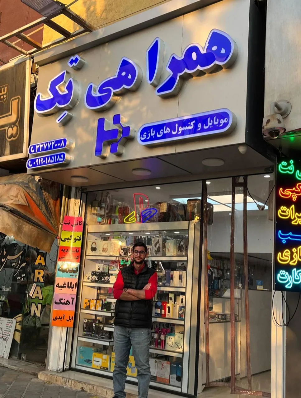 موبایل و سیم کارت همراهی تک - تصویر 2