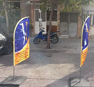 کافی نت نگارگران