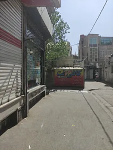 کافی نت پالرمو