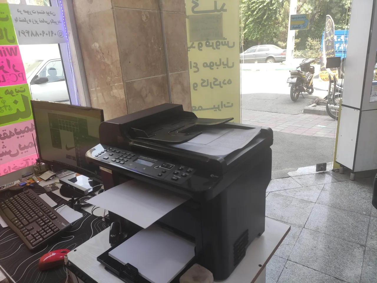 کافی نت پالرمو - تصویر 4