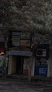 کافی نت ایرانیان