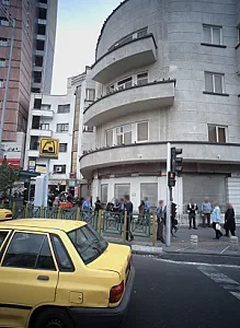 کافی نت