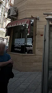 سروش نت