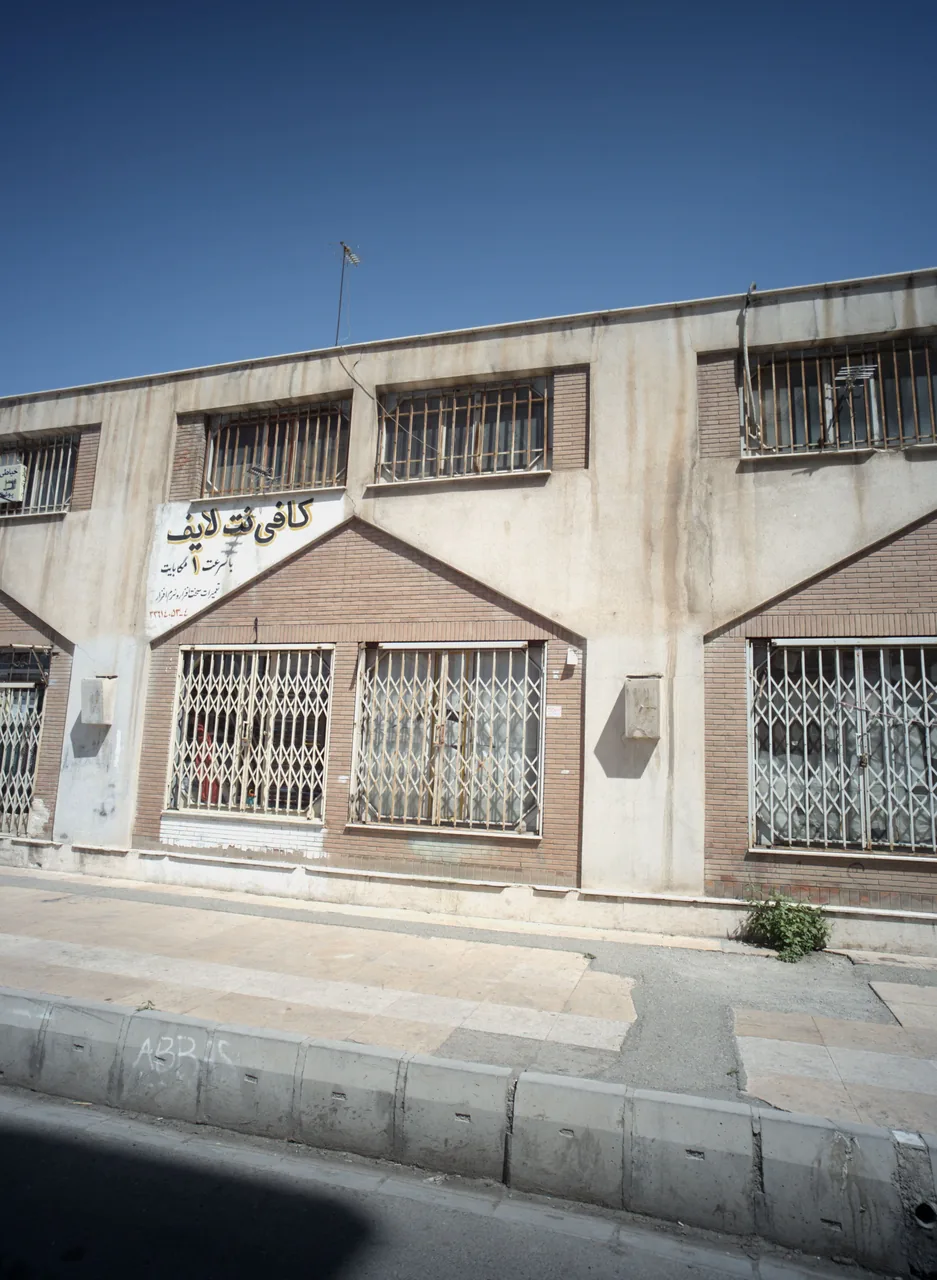 کافی نت لایف