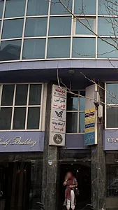 فتوکپی کافی نت