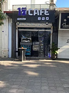 کافه 10