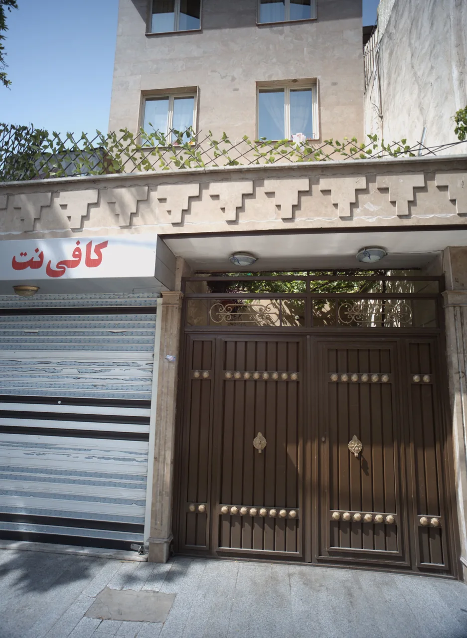 کافی نت