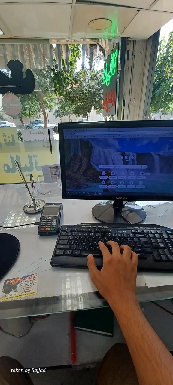 کافی نت شهروند
