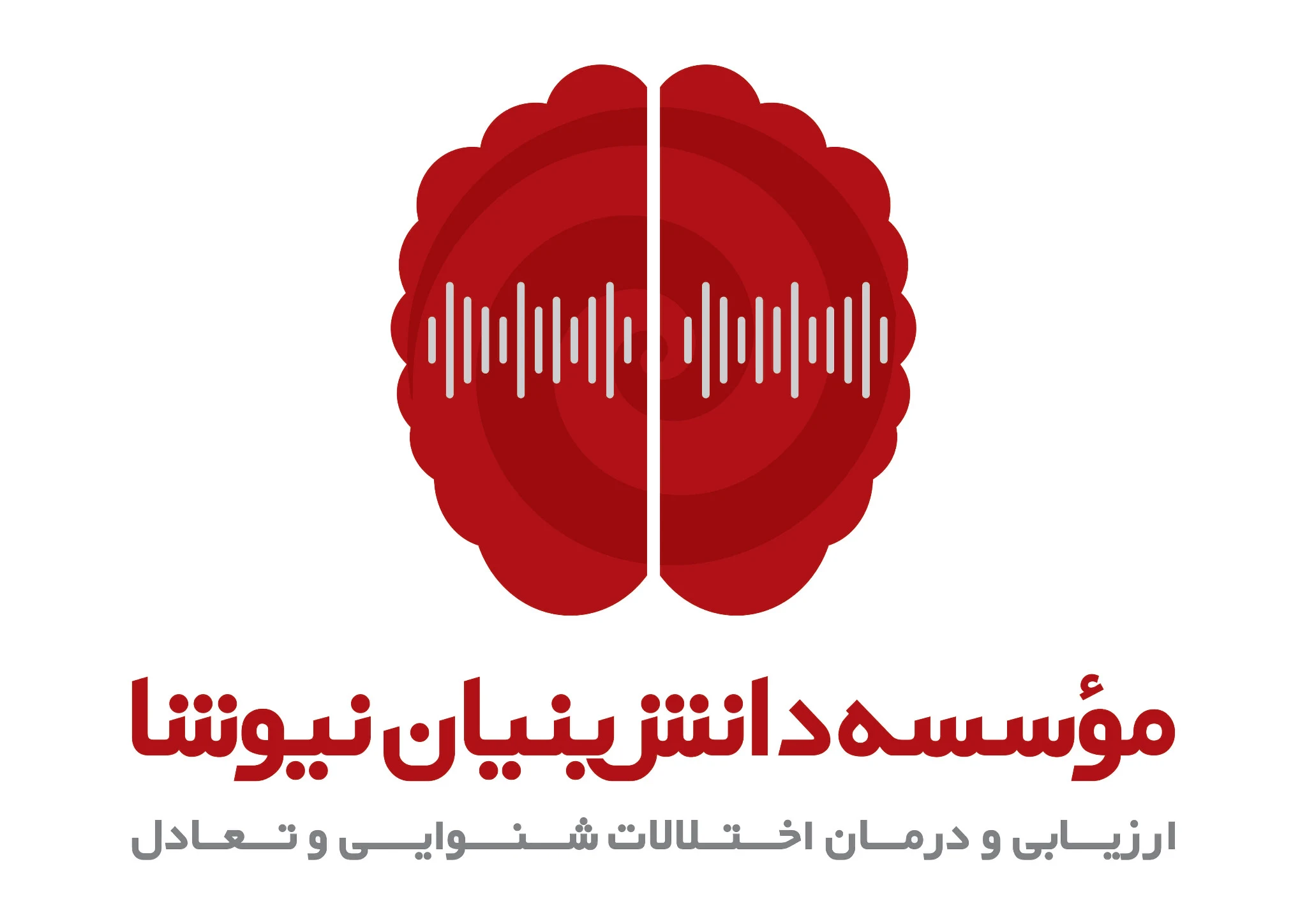 موسسه توانبخشی مهر نیوشا