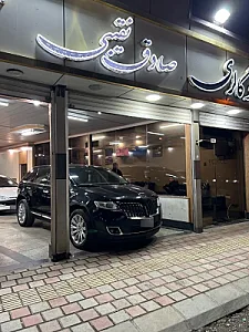 اتوگالری صادق نقیبی
