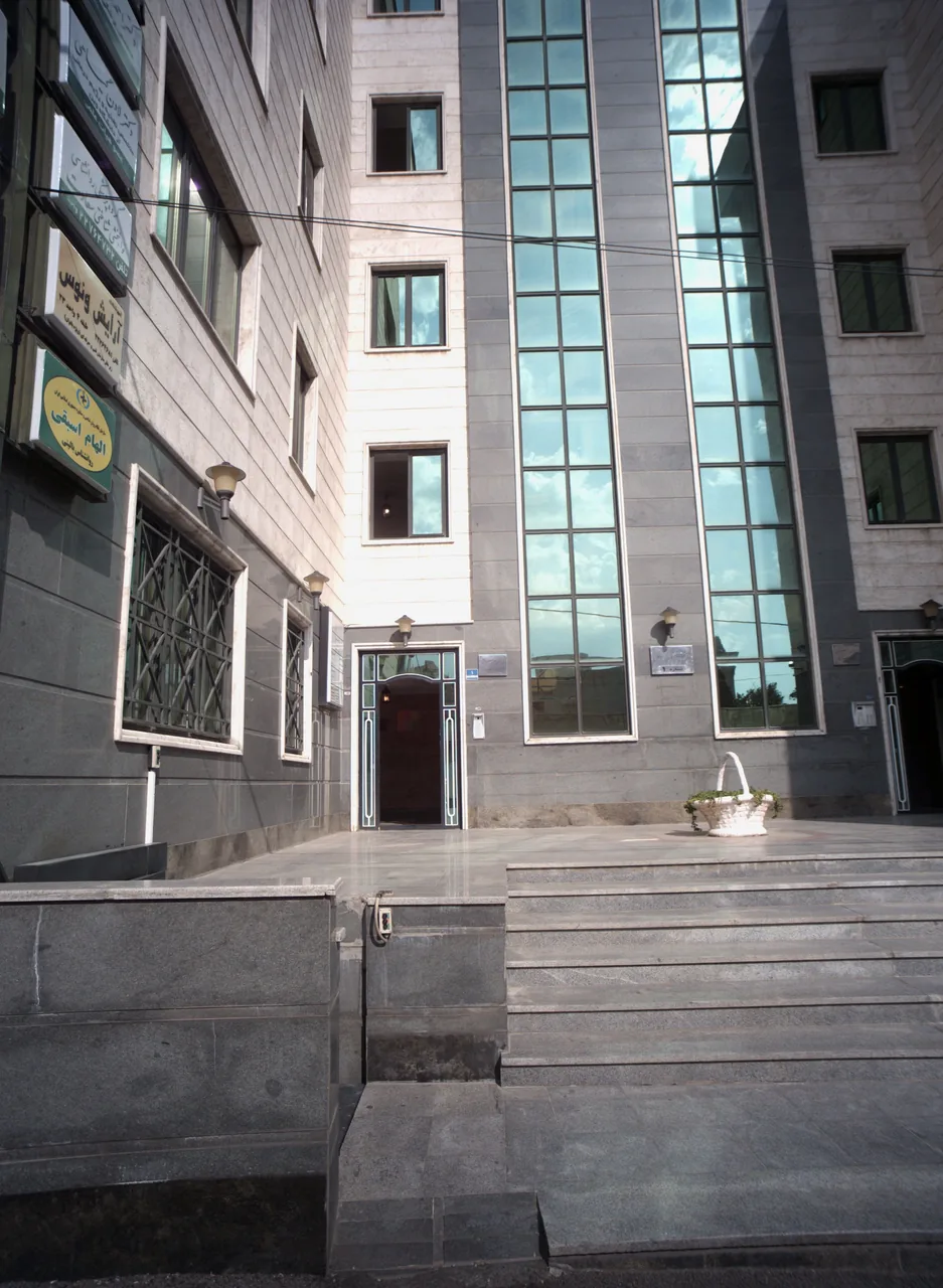 گروه پزشکی روانشناسی توانبخشی شناختی سعادت