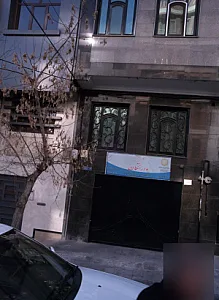 مرکز توانبخشی سالمندان وارستگان