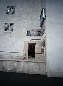 مرکز توانبخشی خانه آرام پروانه ها
