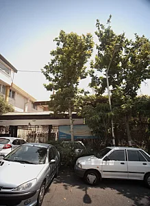 مرکز توانبخشی و مراقبتی شبانه روزی سالمندان هستی