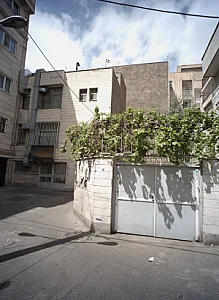 مرکز توانبخشی عاطفه