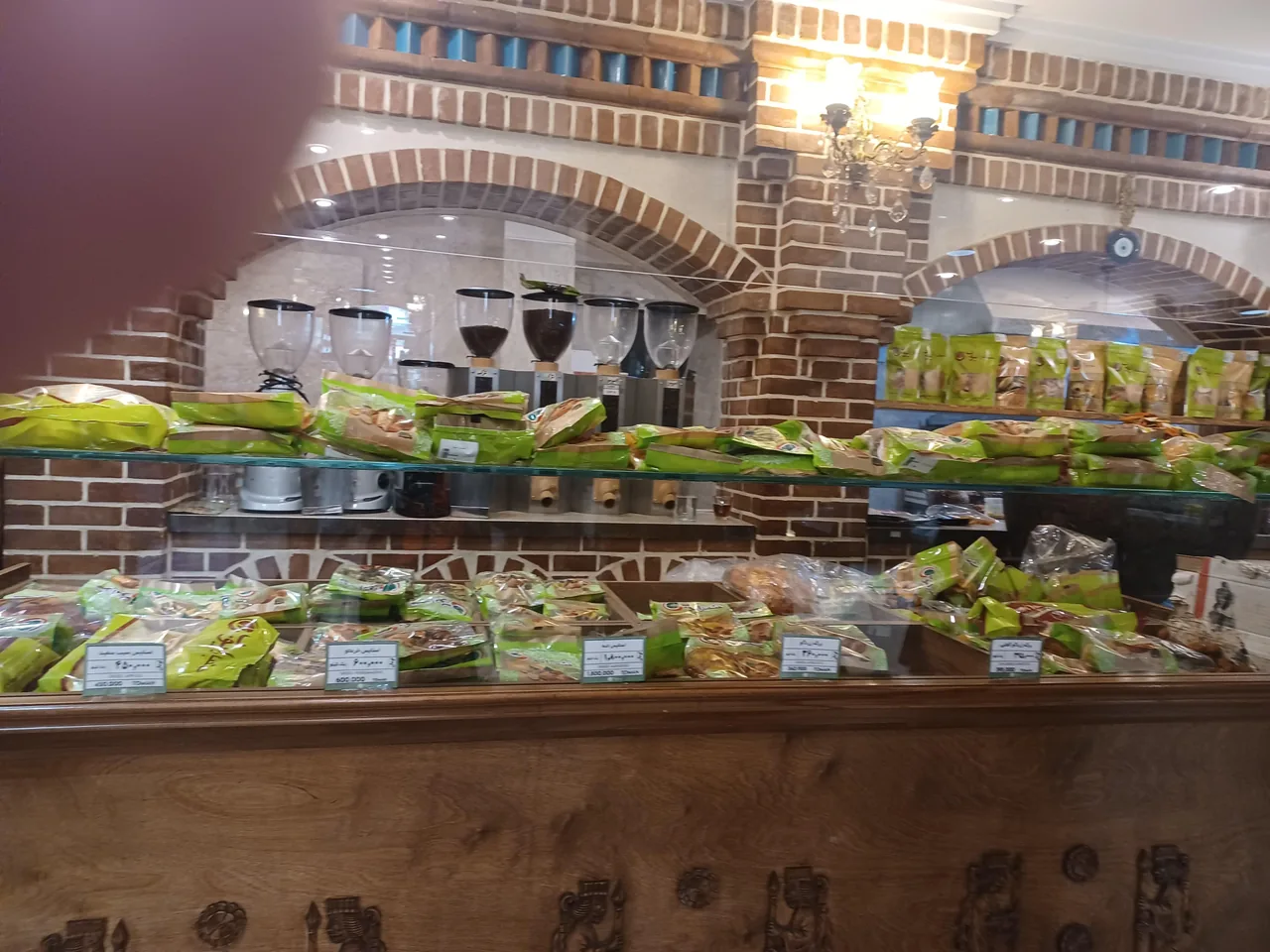 خشکبارایوب - تصویر 3