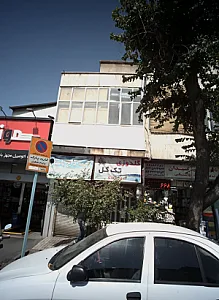 تخمه داغ باستان