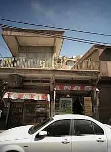 خشکبار فروشی