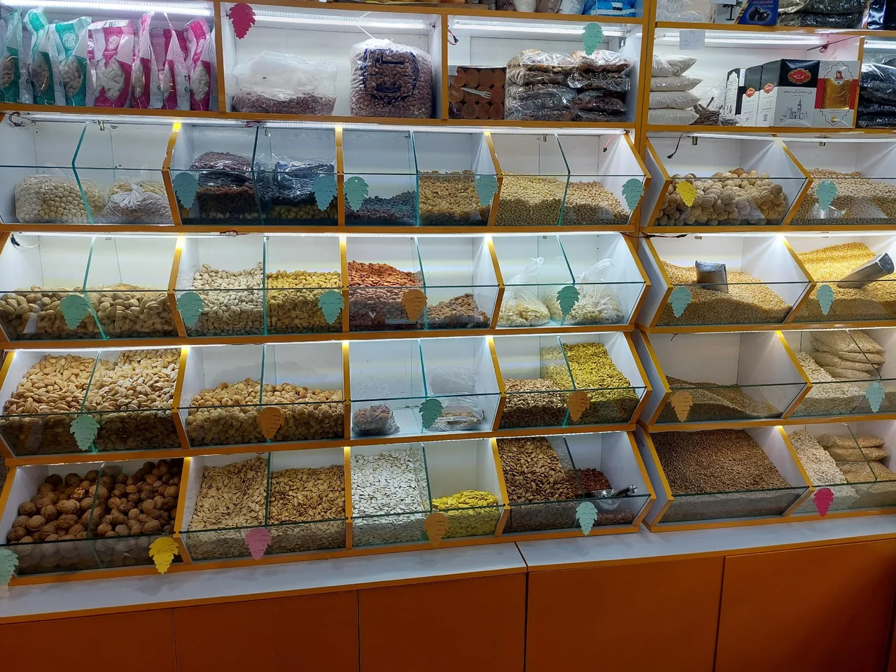 عمو آجیلی - تصویر 2