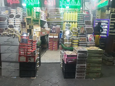 خرماسرای خلیج فارس