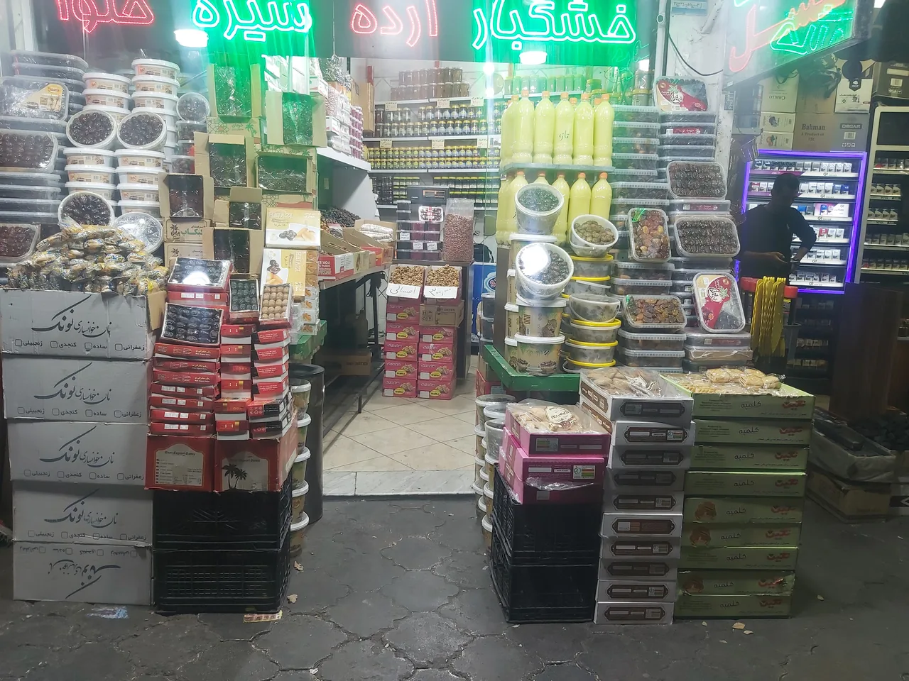 خرماسرای خلیج فارس