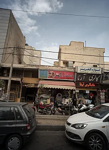 خشکبار ضیاف