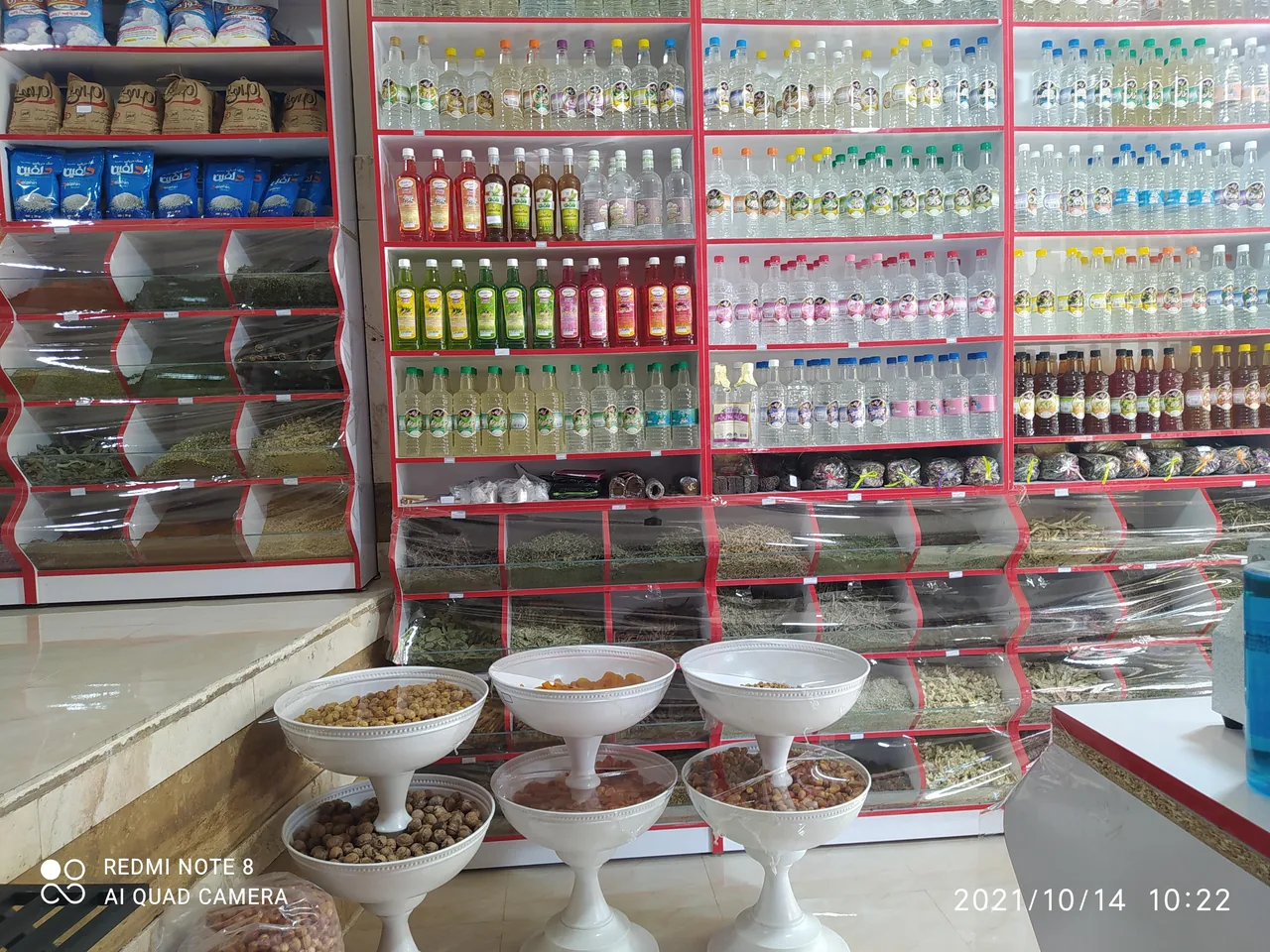 خشکبار و گیاهان دارویی مهدی - تصویر 2