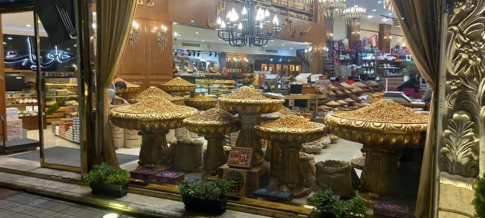 آجیل و خشکبار و سوغات بین الملل - تصویر 4