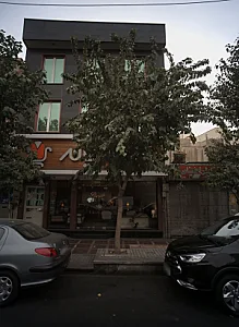 فروشگاه اطمینان نو