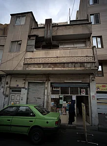 خشکبار فلاح