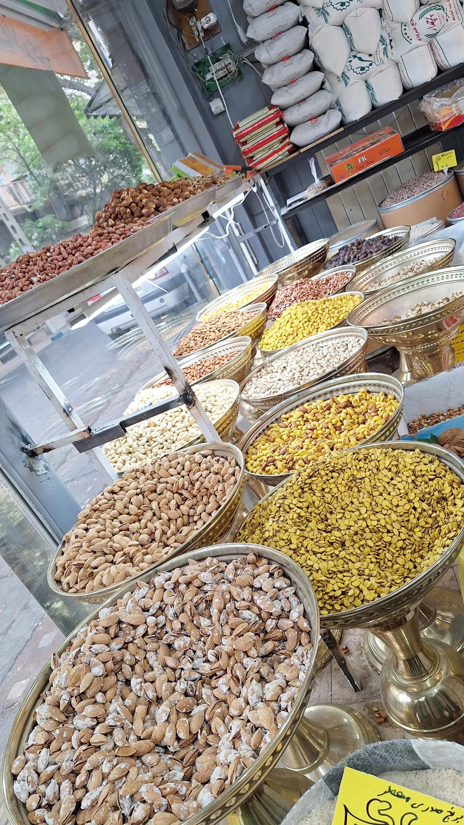خشکبار شب چره