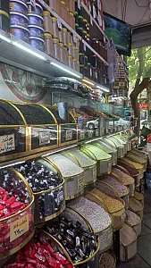 آجیل و خشکبار خوشبو (حسینی)