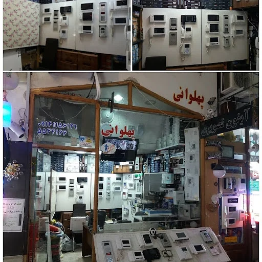 پاساژ چهل ستون قدیم - پاساژ در تبریز