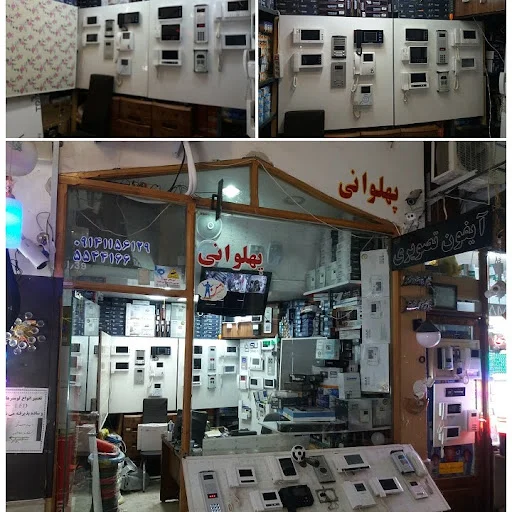 پاساژ چهل ستون قدیم - پاساژ در تبریز