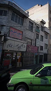 خشکبار مهدی