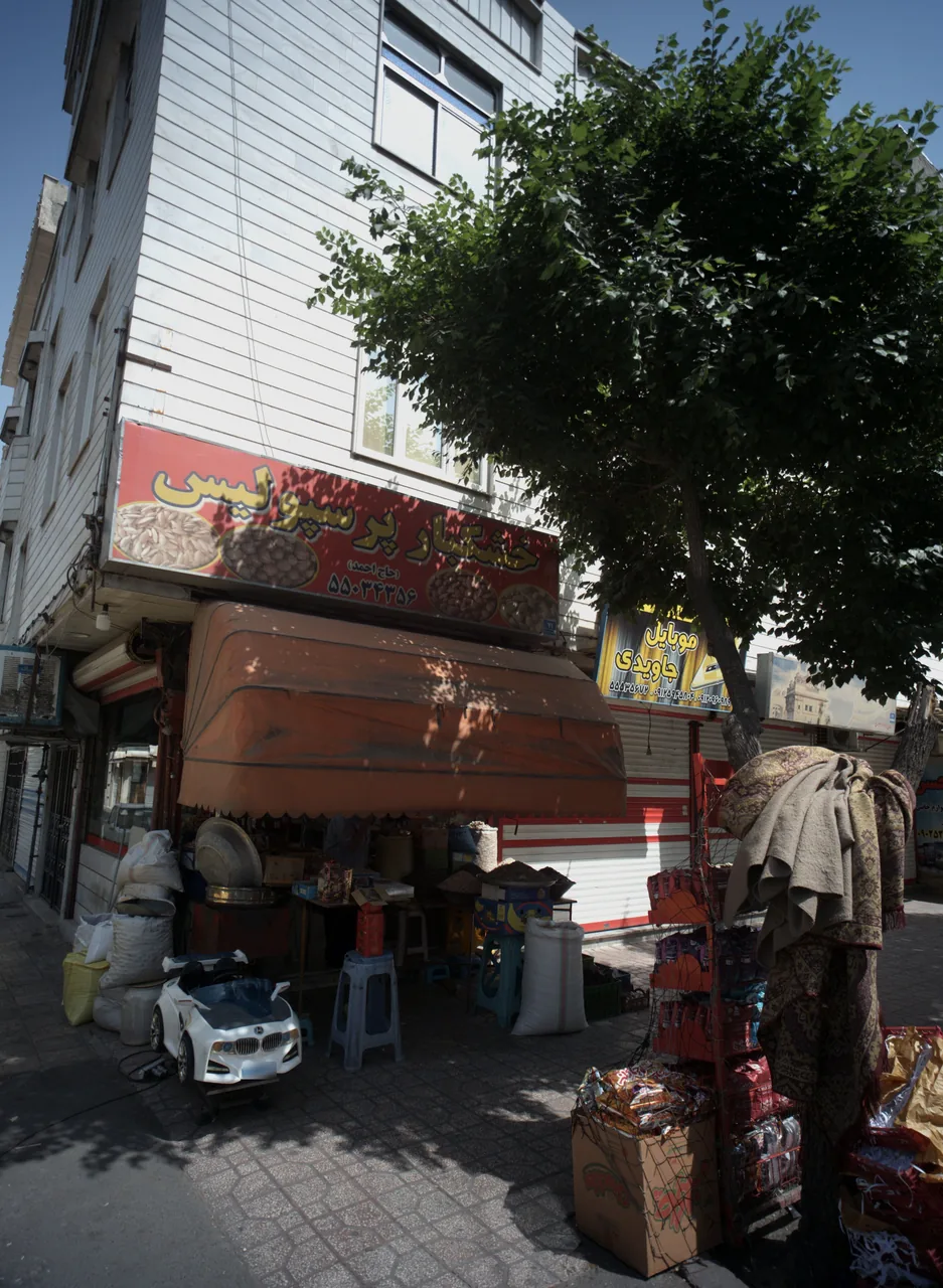 خشکبار پرسپولیس