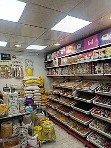 خشکبار کریمی