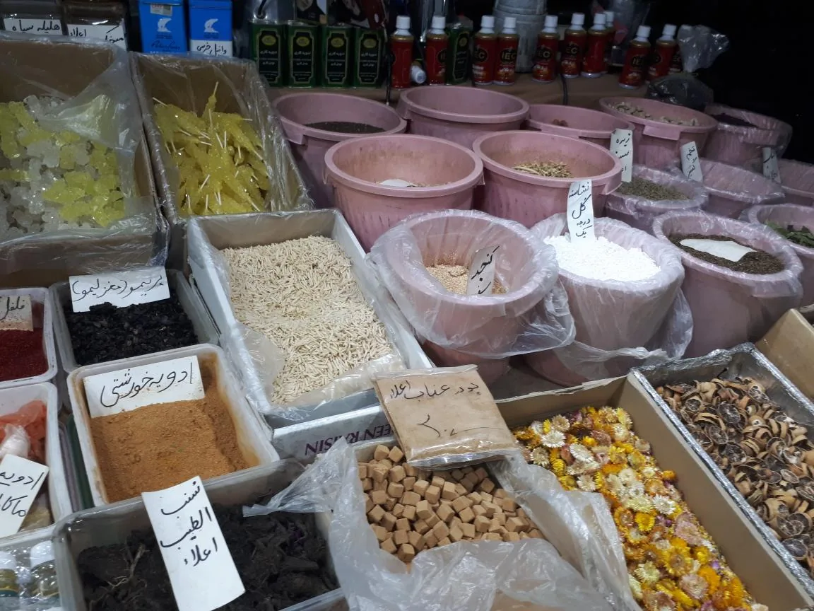 ادویجات و گیاهان دارویی و خشکبار اکبری - تصویر 2
