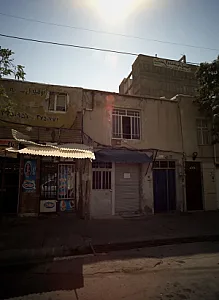 آجیل و خشکبار دربند کوچولو