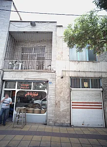 خشکبار باباخانی