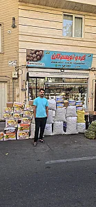 برنج فروشی و خشکبار شالیزار