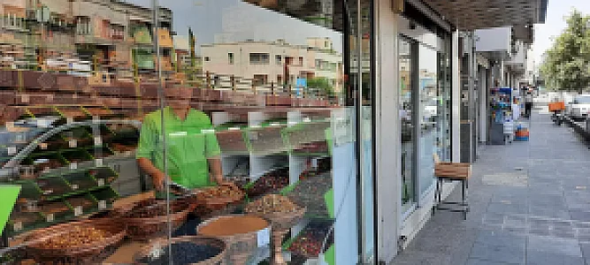 خشکبار گلچین