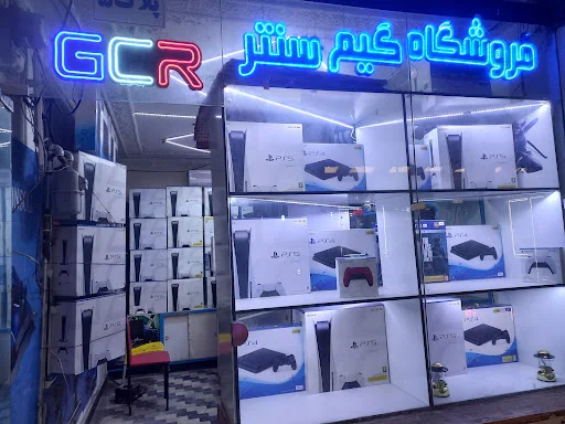 فروشگاه یاشیل دیجیتال - فروشگاه کنسول و لوازم بازی در تبریز