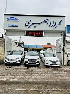 اتوگالری مهرداد بصیری