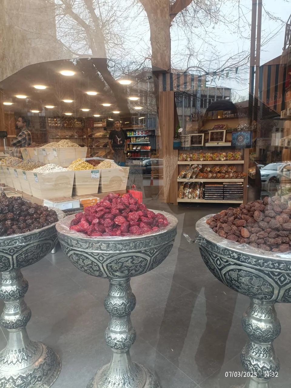 آجیل خشکبار نارون - تصویر 2