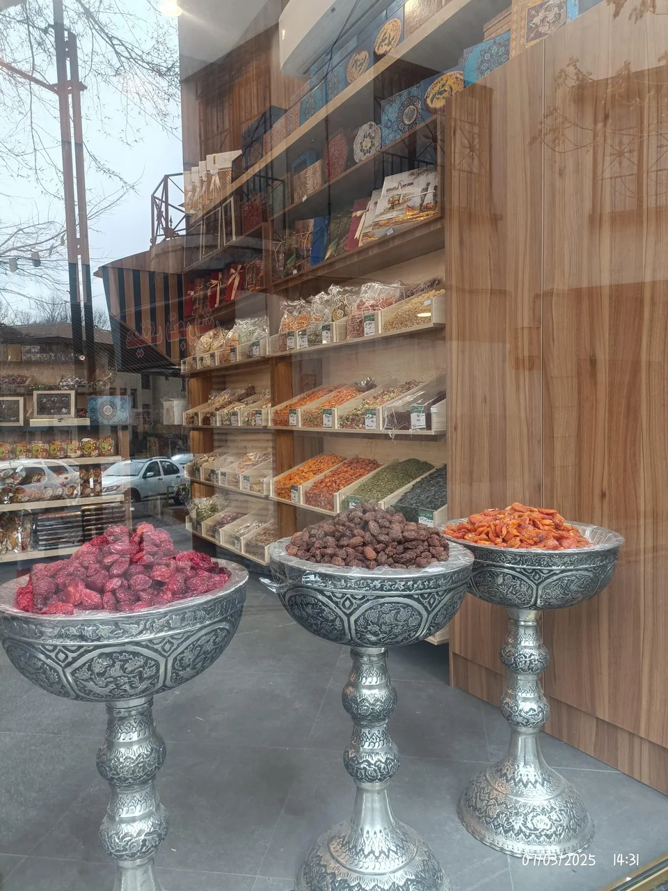 آجیل خشکبار نارون - تصویر 4