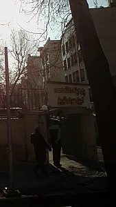 آجیل سرای تبریز