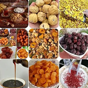محصولات ناب رقیه بانو