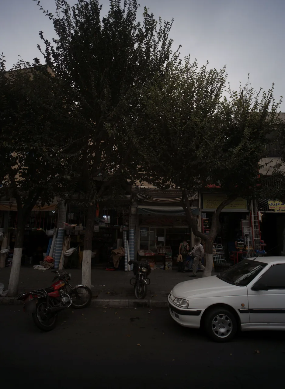 آجیل حاج اکبر