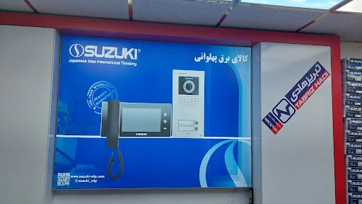 پاساژ نوبخت - پاساژ در تبریز